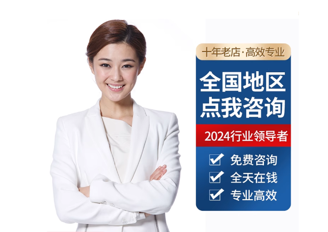 临湘离职公积金代提